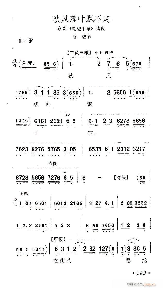 ���L(f��ng)���~�h����-����������(�������V)1