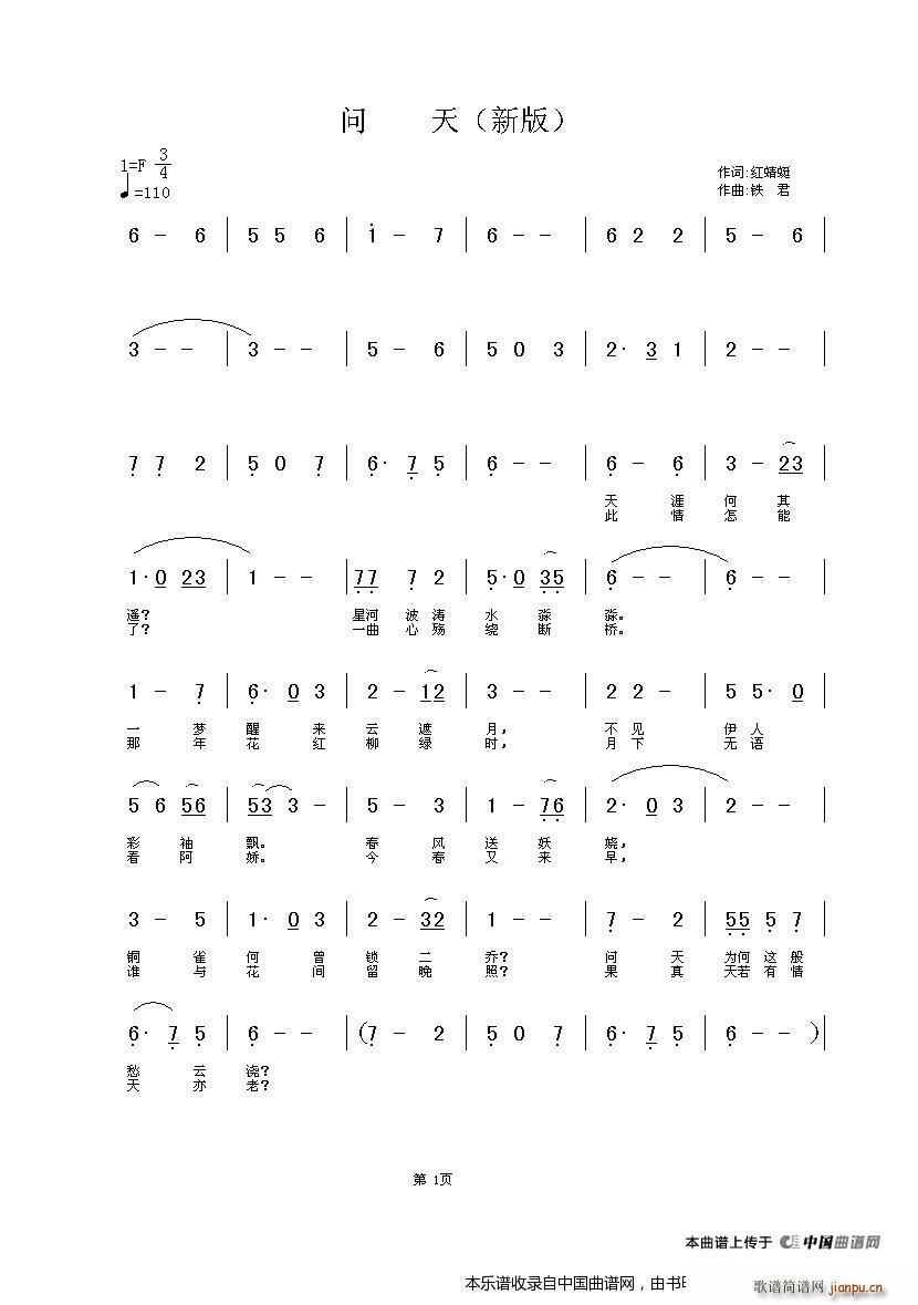 ��(w��n)�� ���~ �Ї���Ƭ���ڹ�˾����(ʮ�ּ�����)1