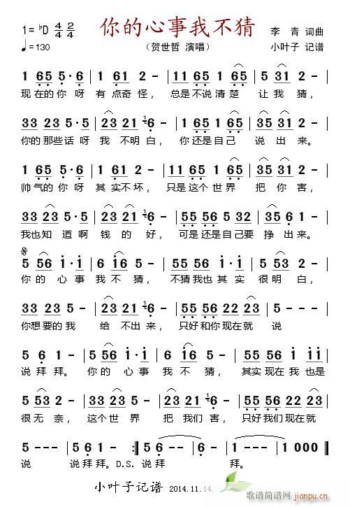 ��������Ҳ���(���ָ��V)1