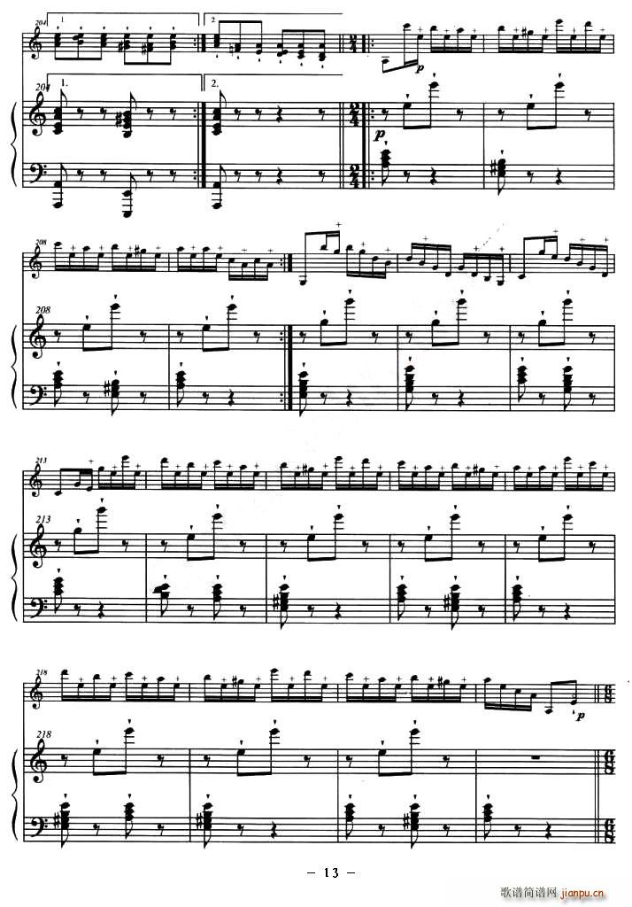 ��˹���S����(С�����V)13