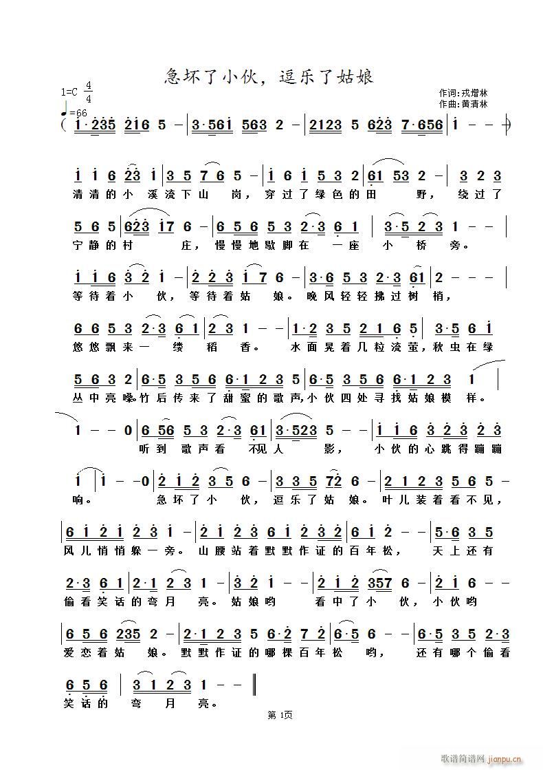 ������С�� ����(l�� )�˹���(ʮ�ּ�����)1