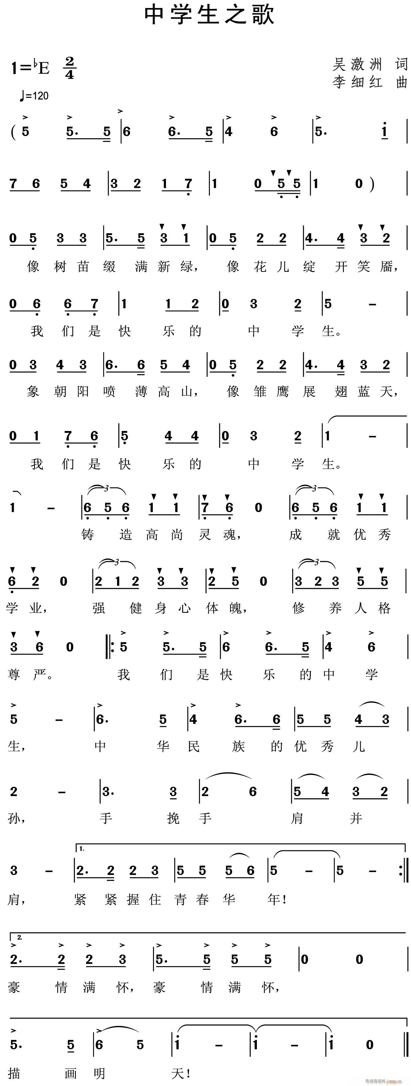 �ЌW(xu��)��֮��(���ָ��V)1