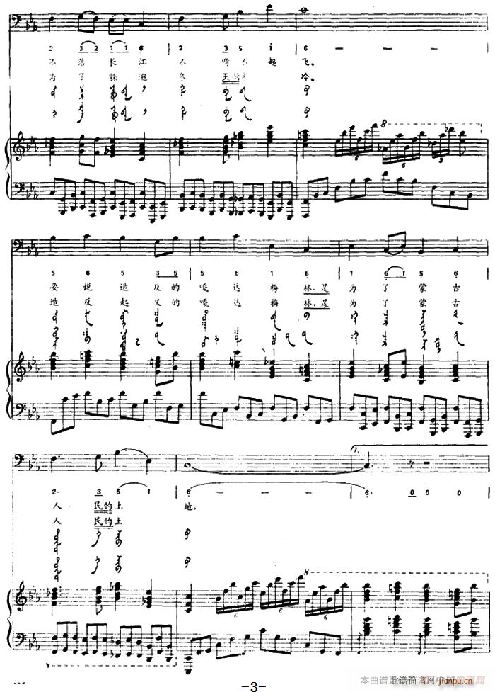 ���_÷�� �ɹ���(����V)3