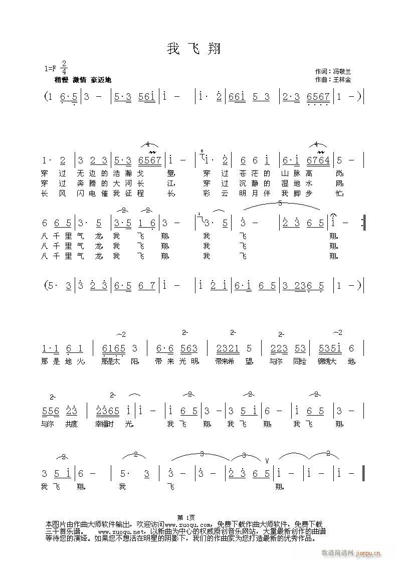 ���w��(���ָ��V)1