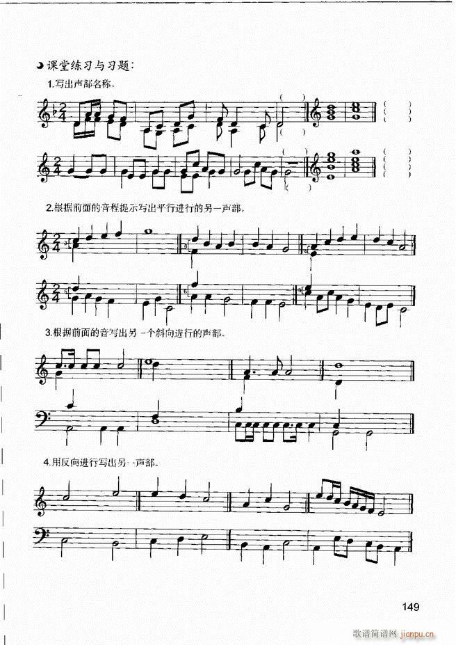 ����(l�� )����֪�R ��(l�� )�����R �����A �I�P(p��n)��(sh��)�`121 180(ʮ�ּ�����)29