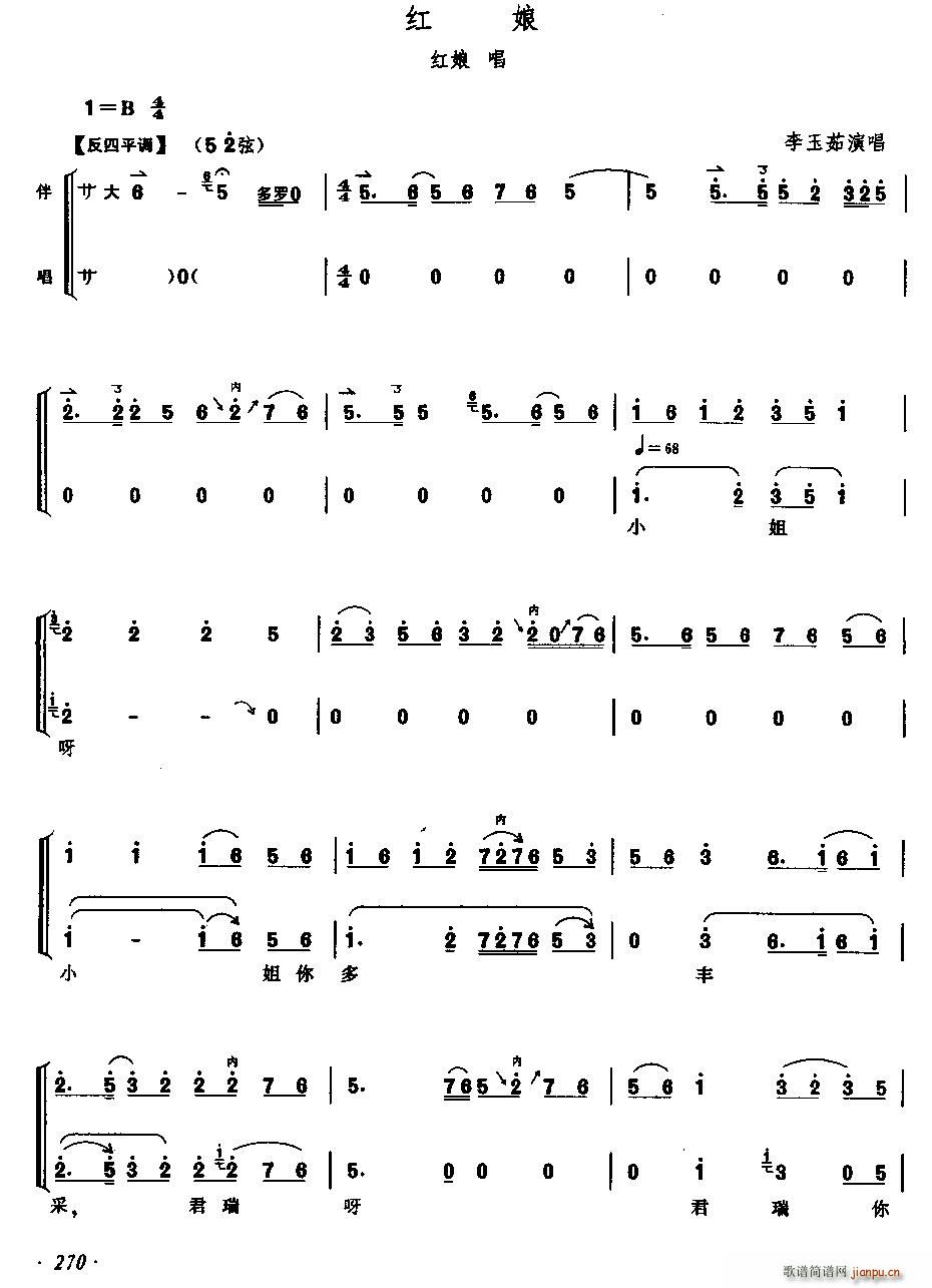 �t�� �t�� �t�ﳪ��(�������V)1