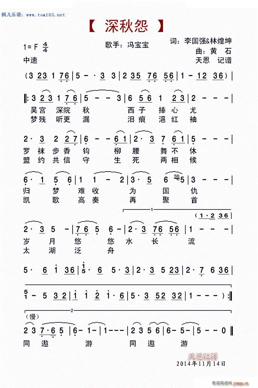 ����Թ �ҕ�� ��ʩ ����(ʮ�ּ�����)1