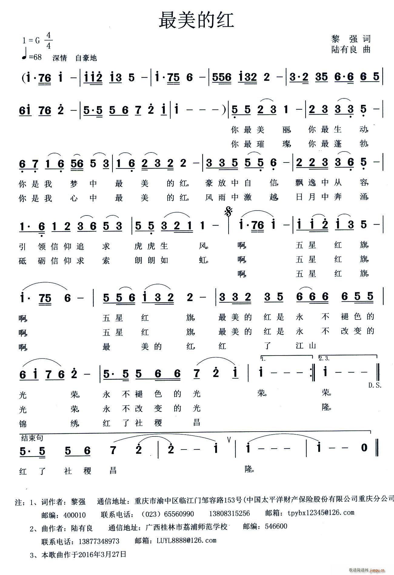 �����ļt(���ָ��V)1