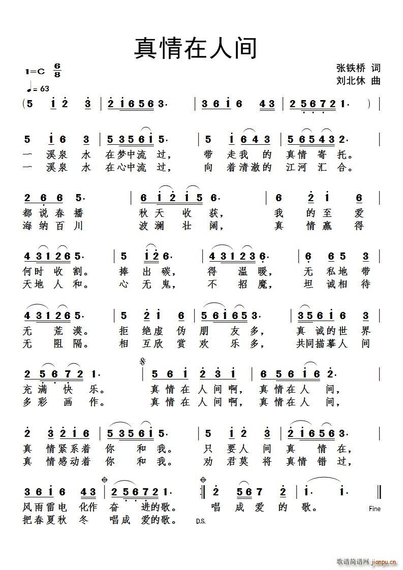 ���������g(���ָ��V)1