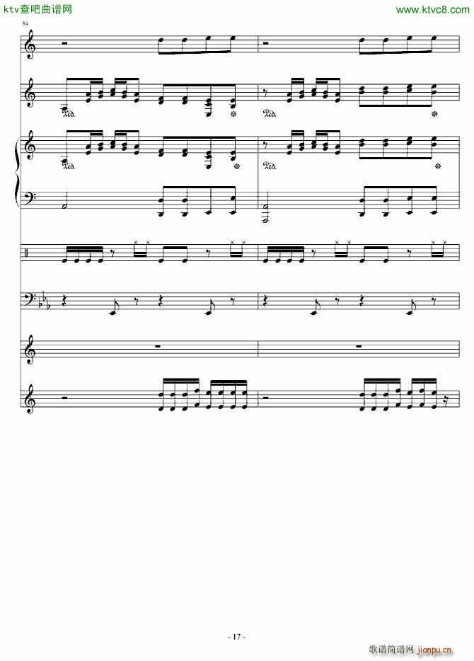 Delas SONG(����V)17