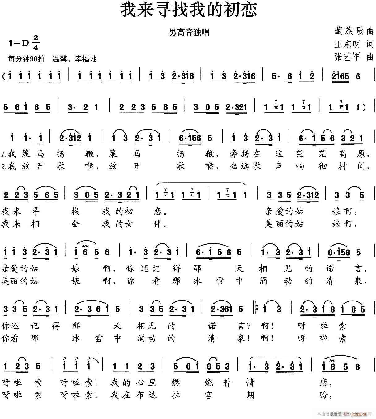 �ҁ�(l��i)�����ҵĳ���(���ָ��V)1