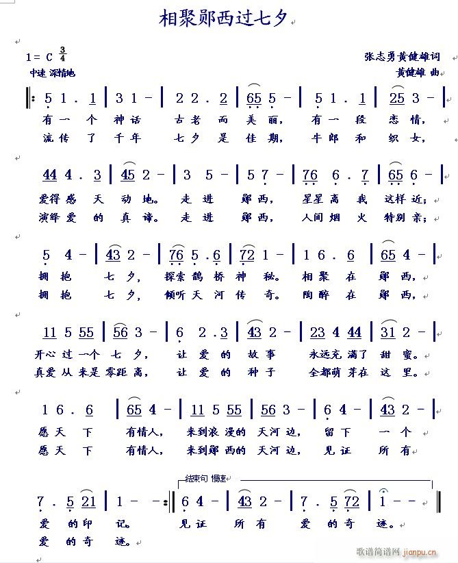 ����y���^(gu��)��Ϧ(���ָ��V)1