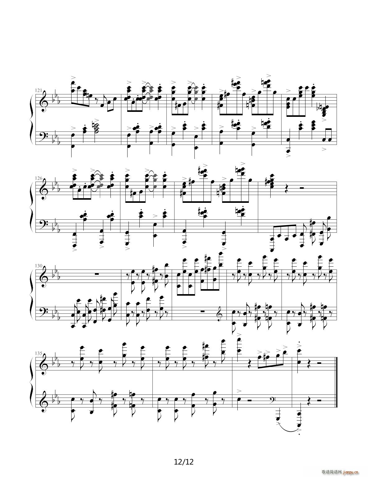 Jazz Crazy Rhythm C�{(����V)12