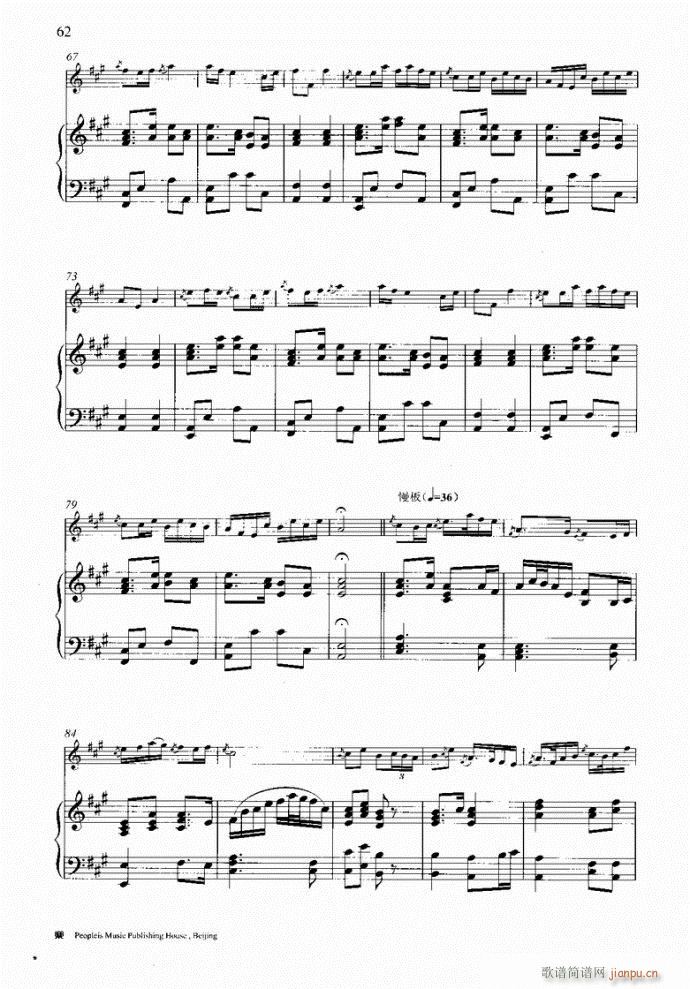 �����c���16��41-80(�Ѻ��V)22