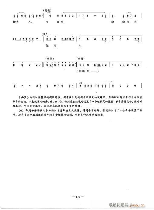 �tź�㚈�����(�������V)3