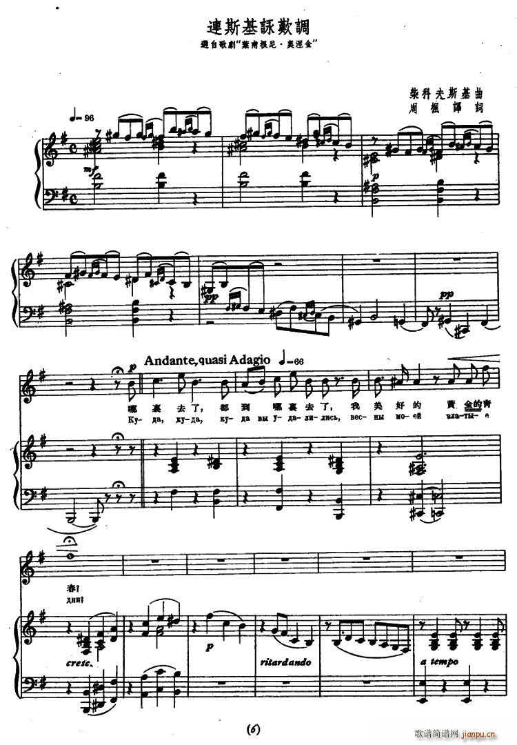 �� �B˹��ԁ�@�{ �x�Ը脡 �~������?�W����(ʮ�ּ�����)1