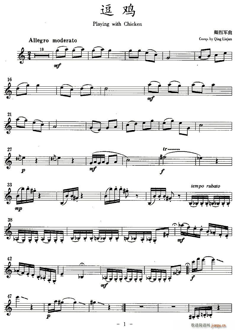 ���u(�λɹ��V)1