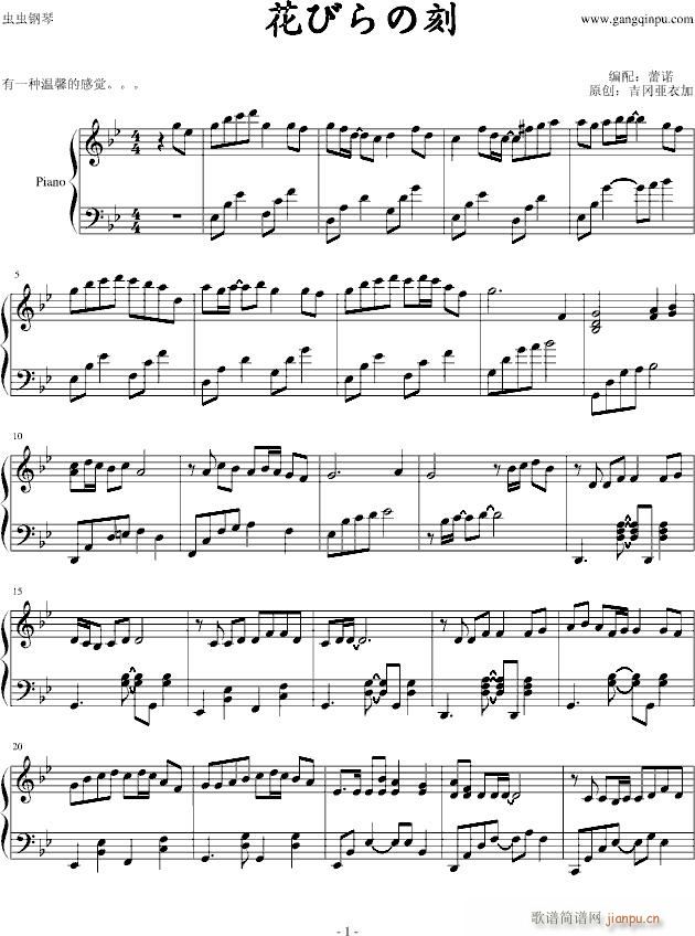 ���Ӥ�ο�(����V)1