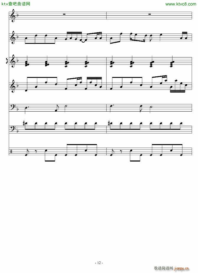 �É�(m��ng)����(����V)12