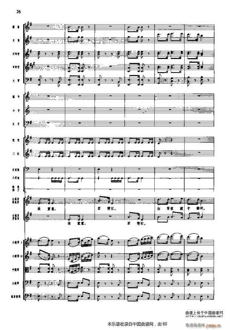 �L(ch��ng)���M��� ͻ�Ʒ��i��(xi��n) �ϳ��V(�ϳ��V)11