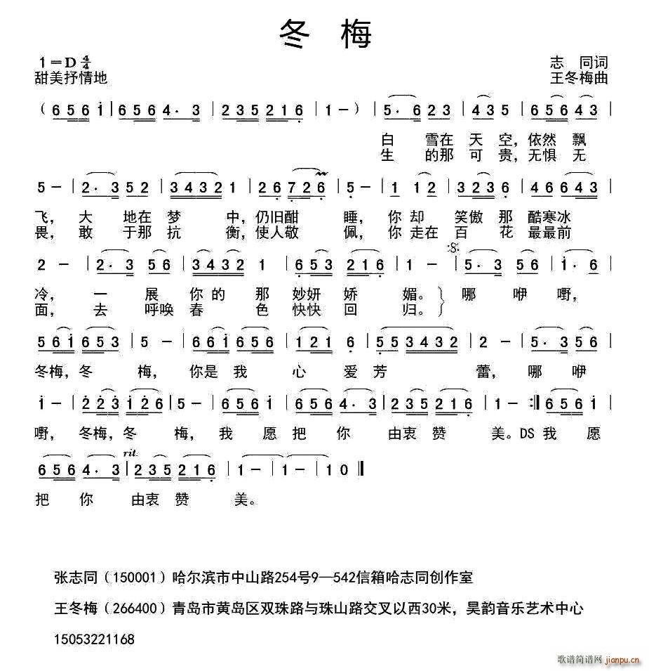 ��÷(���ָ��V)1