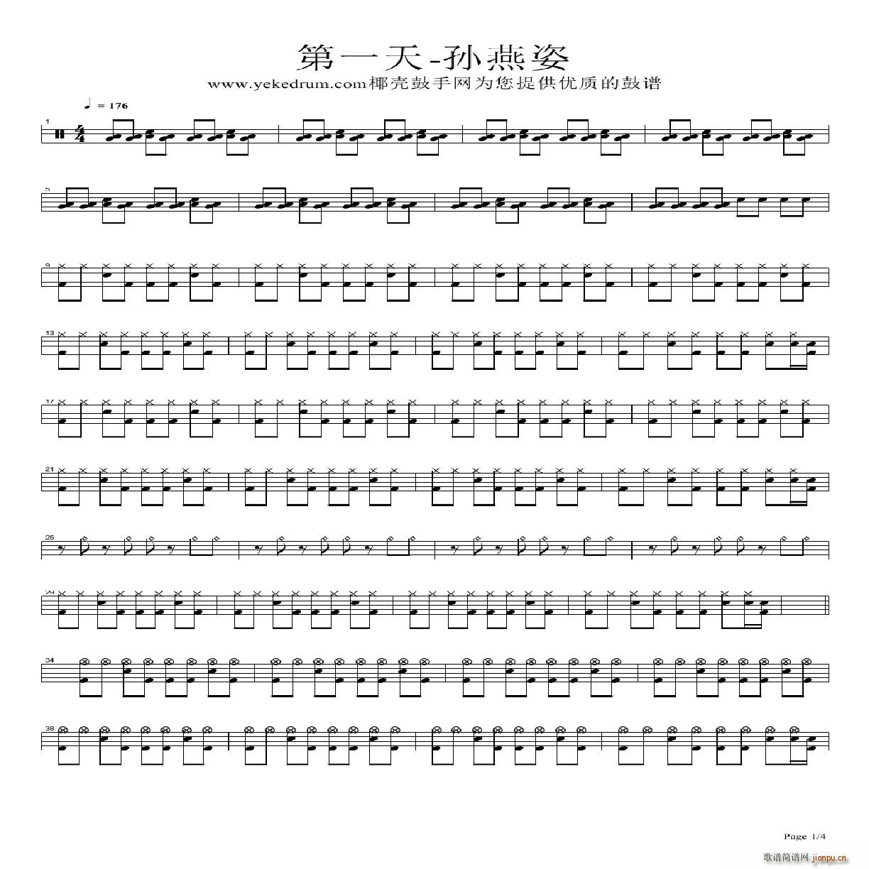 ��һ�� ����(���ָ��V)1