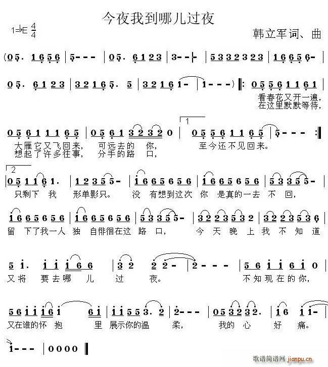 ��ҹ�ҵ��ă��^(gu��)ҹ(���ָ��V)1