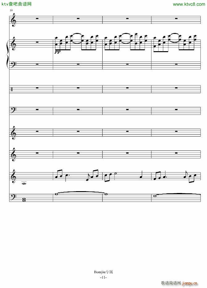 ��ѩ ��ҹ(����V)11