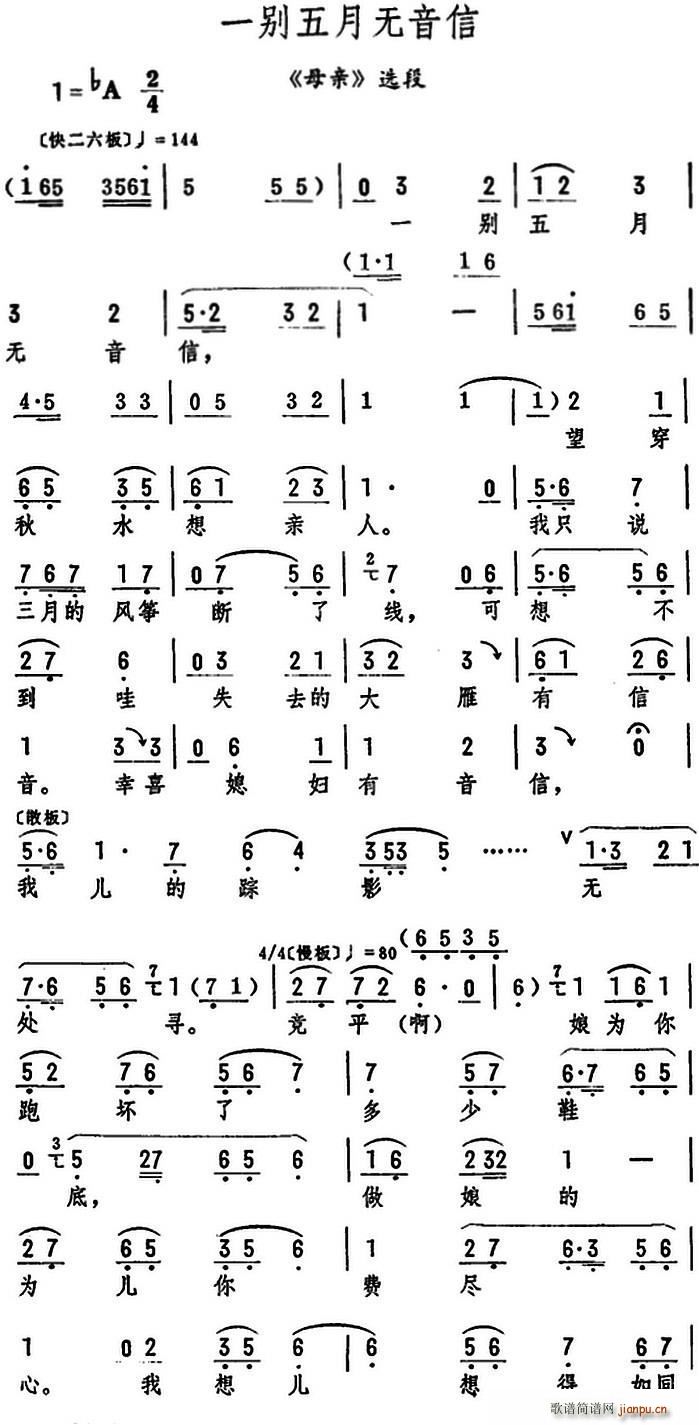 һ�e���o(w��)���� ĸ�H �x��(ʮ�ּ�����)1