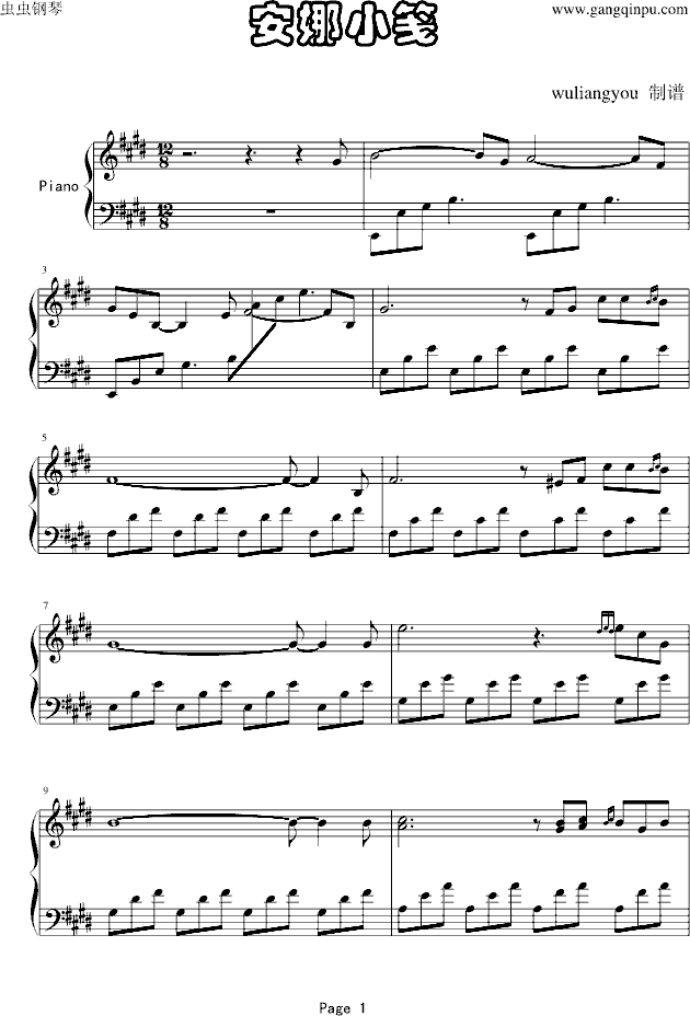 ����С�{��Quelques notes pour Anna�������.��.�����_˹(����V)1