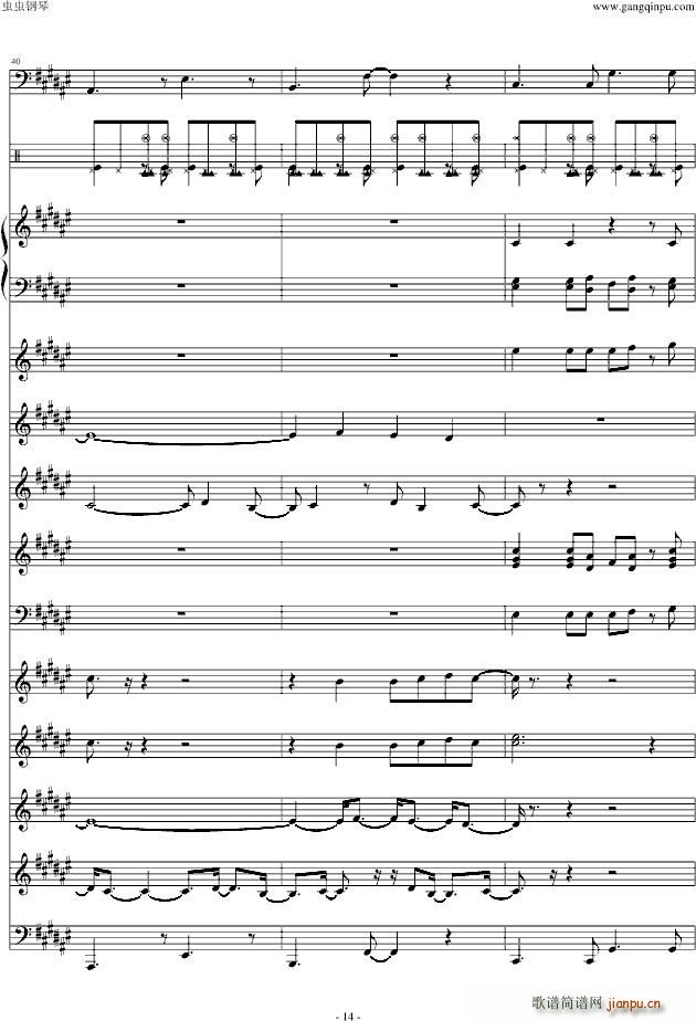 ���ִ�(����V)14