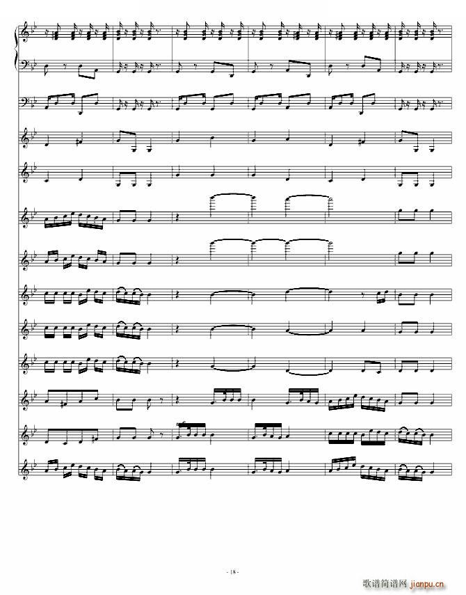 �ഺ���� �W(xu��)У���õ�����(l�� )�����(����V)18