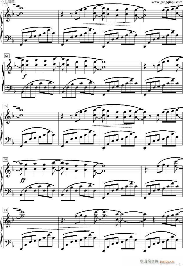 Just The Way You Are(����V)3