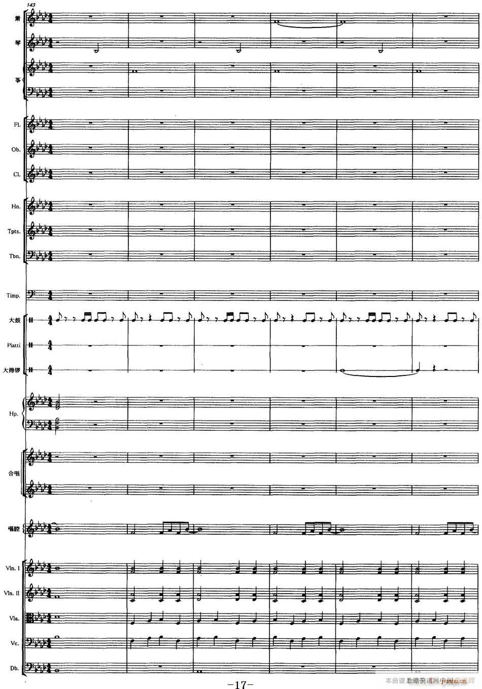 �� ��(l�� )�ʹ�(l�� )꠰���(���V)17