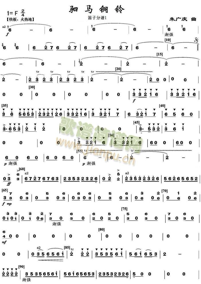 ��R�~�֮���ӷ��V��(���V)1