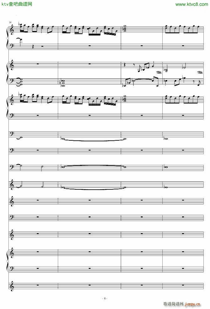 �޸��� 0445 ���� �|���tħ�l ħ����Ů�_�ΰ����(����V)8