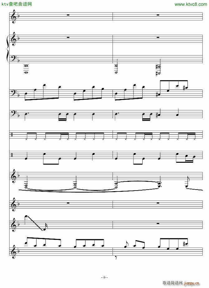 �嵤��������(����V)6