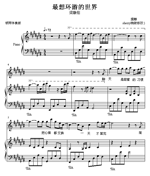 ����h(hu��n)�ε�����(����V)1