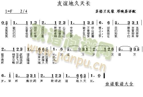 ���x���L(ch��ng)�ؾã����� (t��ng)(ʮ�ּ�����)1