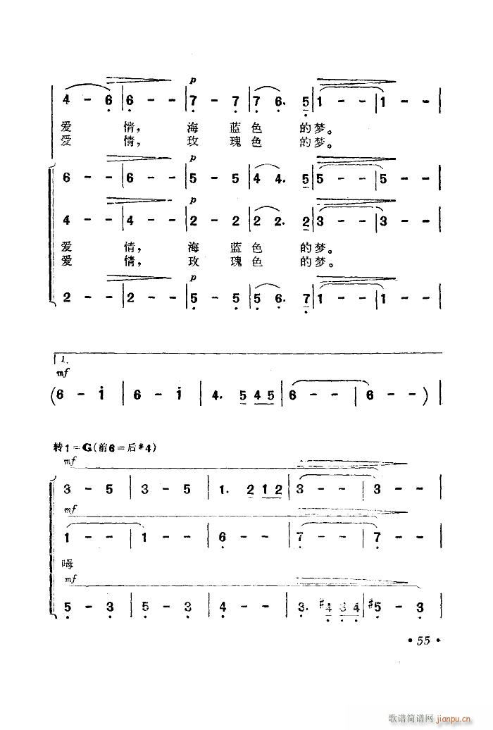 ���������� ����(l�� )����Ƭ������ 51 89(ʮ�ּ�����)7