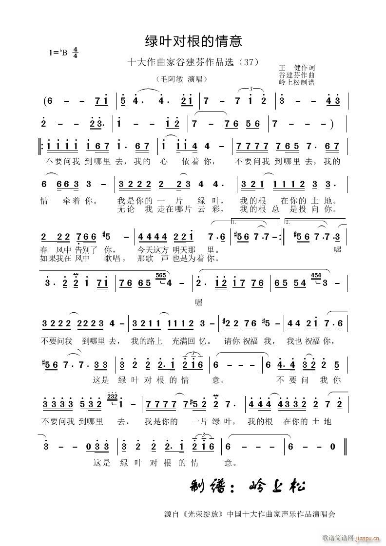 �G�~���������� �ҹȽ�����Ʒ�x 37(ʮ�ּ�����)1