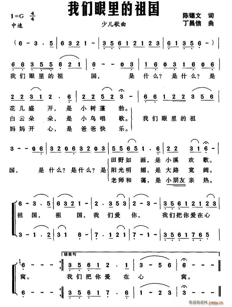 �҂���������(���ָ��V)1