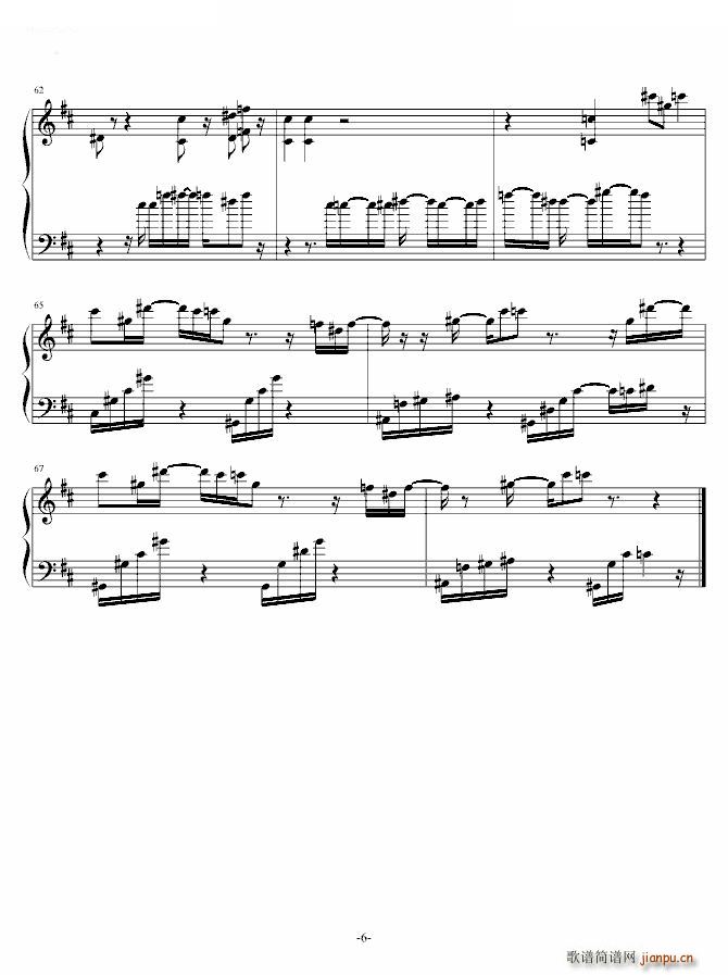 After the rain(����V)6