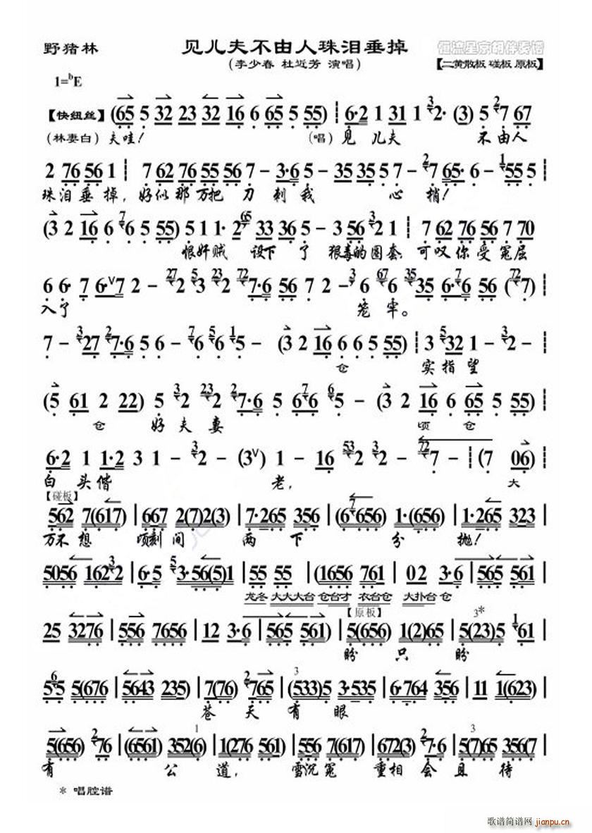 Ҋ(ji��n)����������I����(ʮ�ּ�����)1