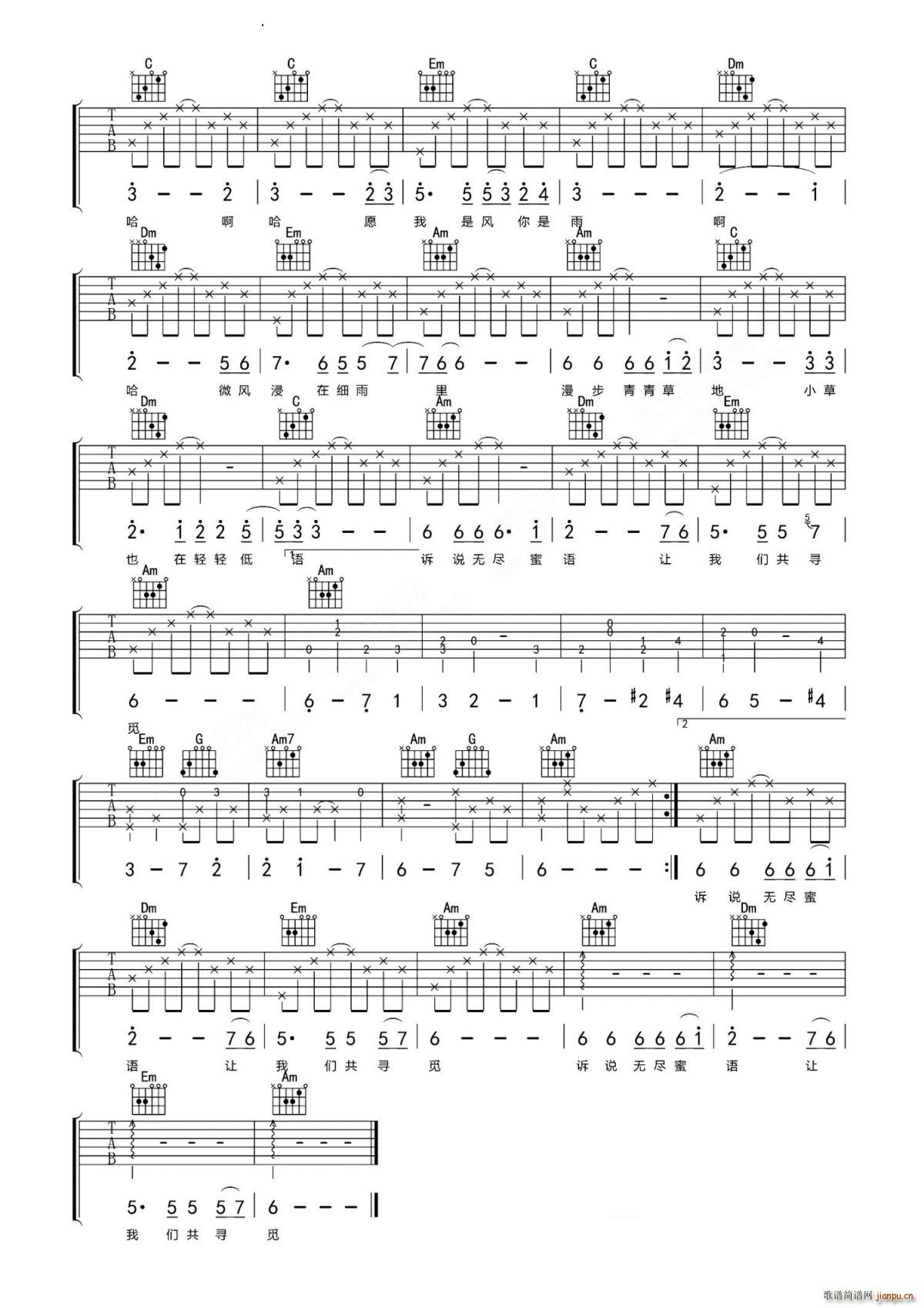 ΢�L(f��ng)���� C�{(�����V)3