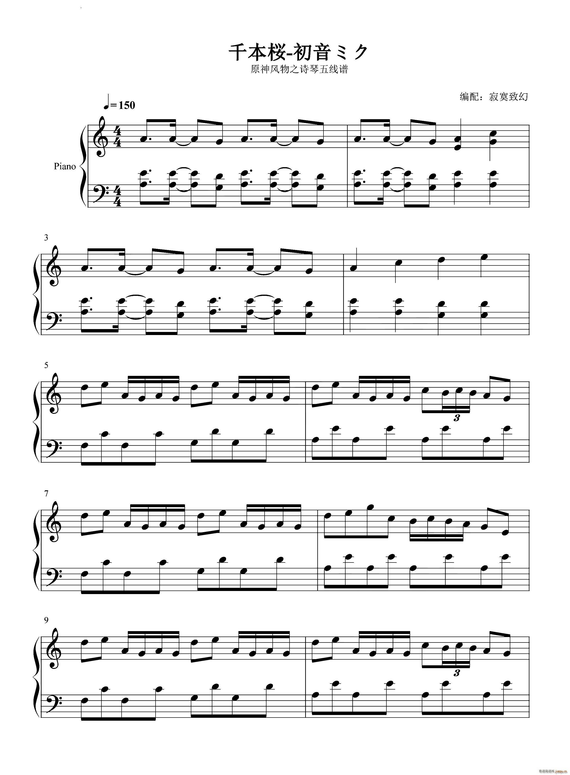 ǧ����ԭ���L(f��ng)��֮Ԋ(sh��)���V ԭ���V(����V)1