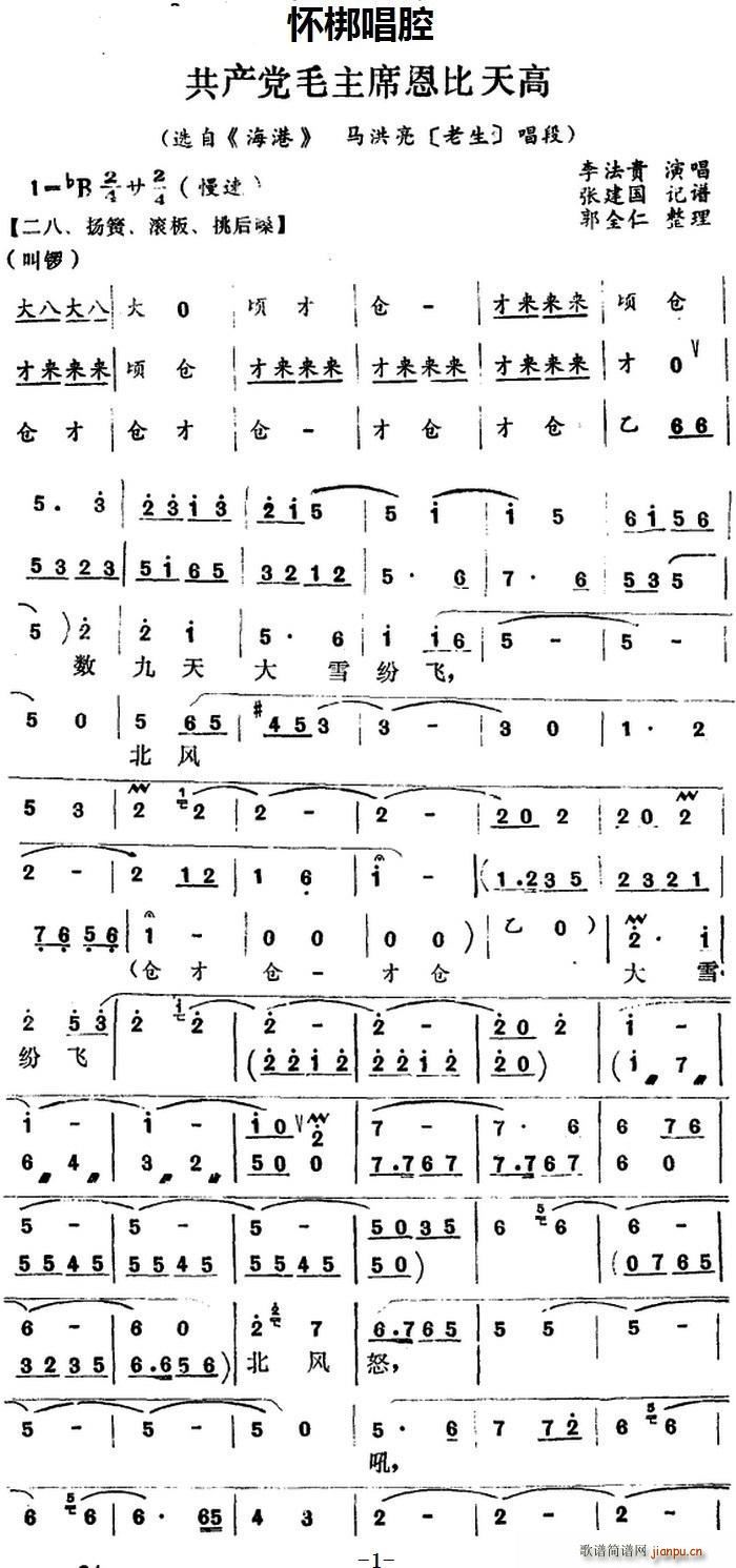 �Ѱ� ���a(ch��n)�hë��ϯ������� �x�� ���� �R���� ���� ����(ʮ�ּ�����)1