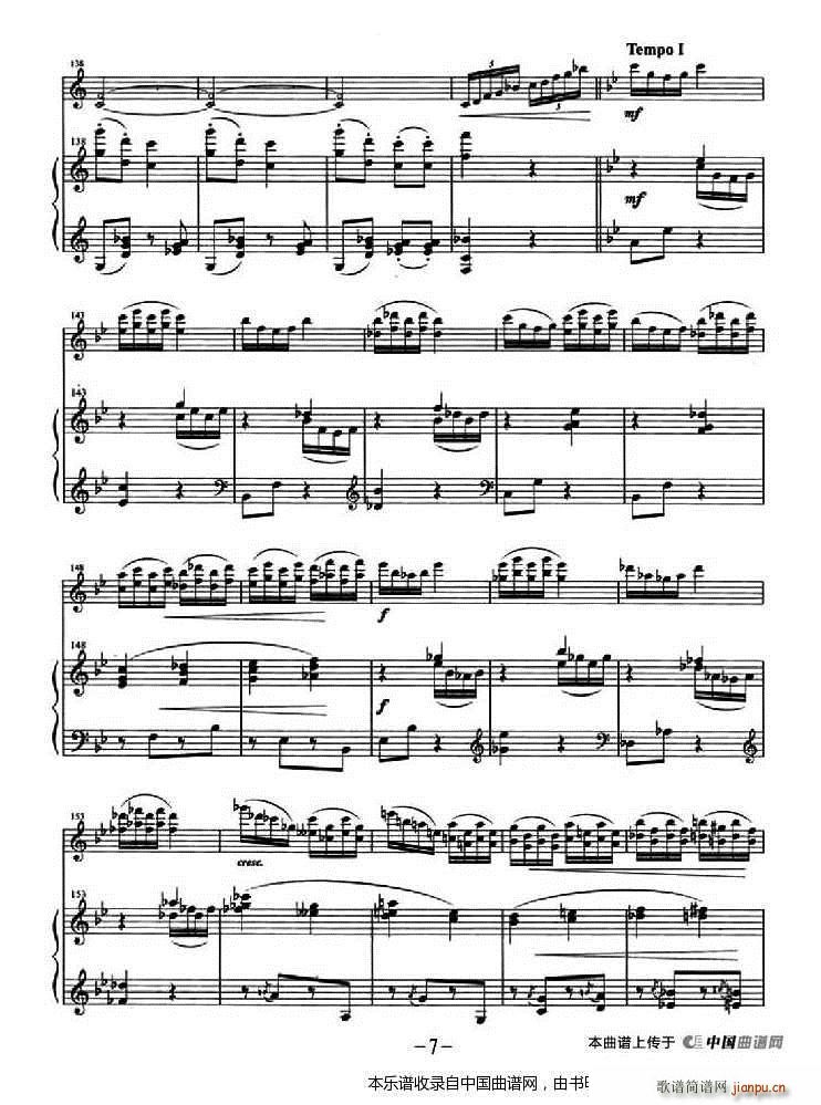 �������� ��ٰ���(����V)7