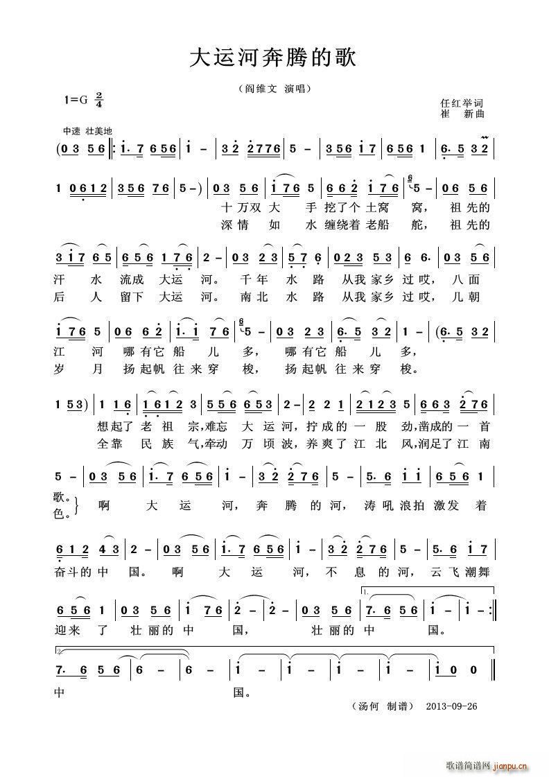 ���\�ӱ��v�ĸ� ��������(ʮ�ּ�����)1