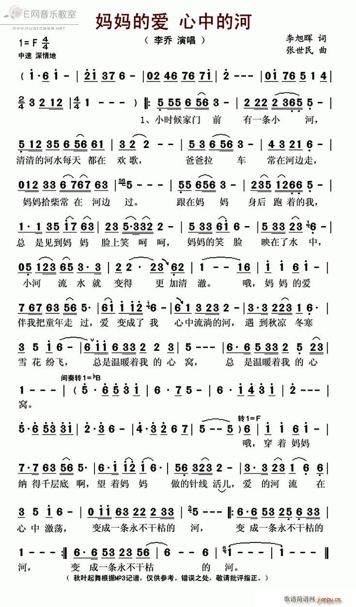 �����Đ�(��i) ���еĺ� ���(ʮ�ּ�����)1